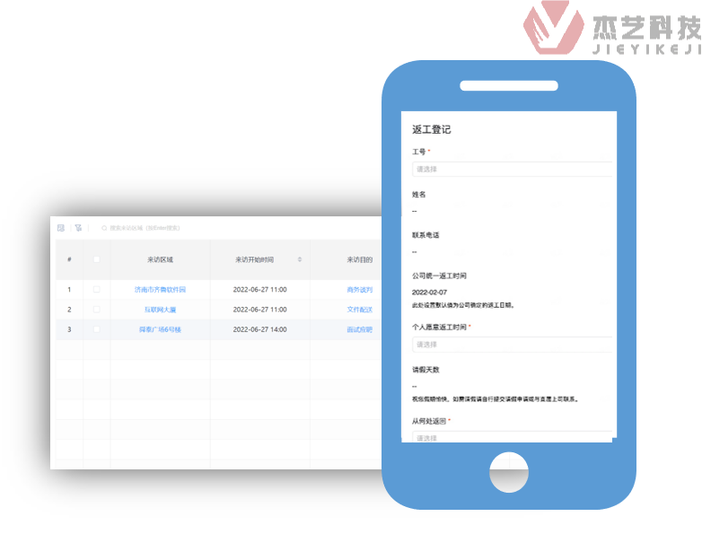 圖片67.png 圖片67.png