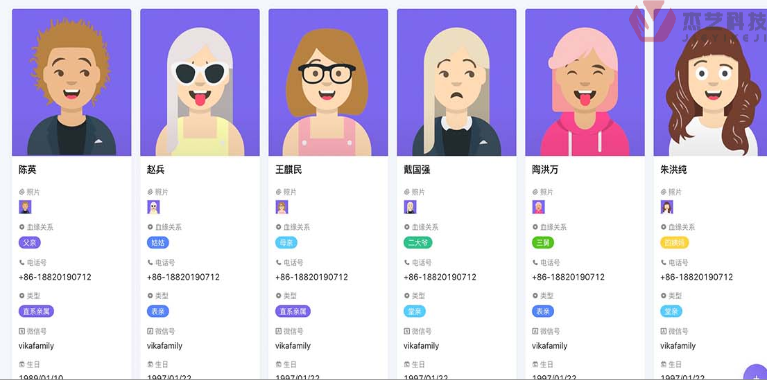 圖片7.png 圖片7.png