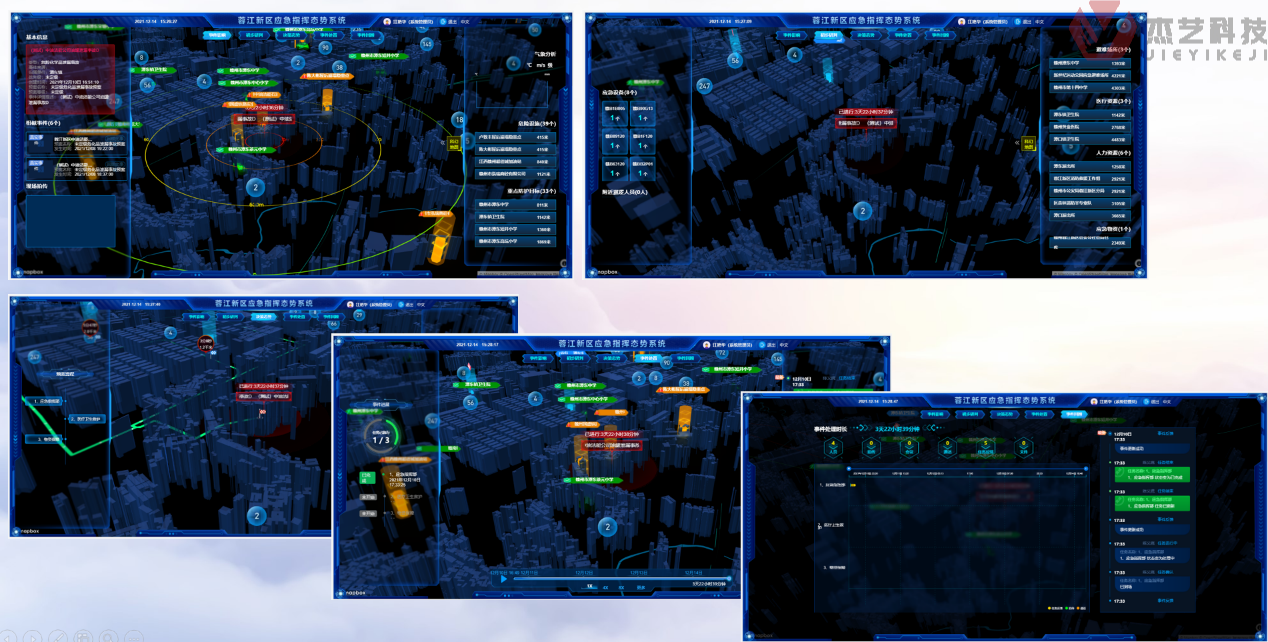 圖片71.png 圖片71.png