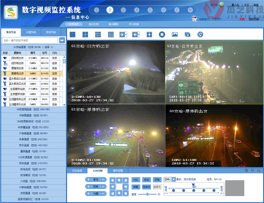 圖片14.png 圖片14.png