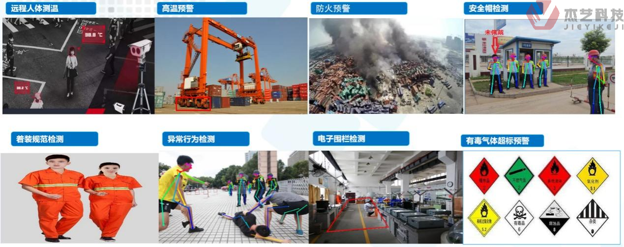 圖片18.png 圖片18.png