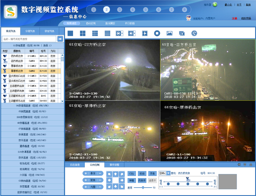 圖片2.png 圖片2.png