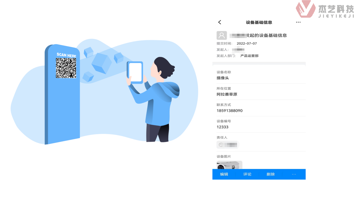 圖片3.png 圖片3.png