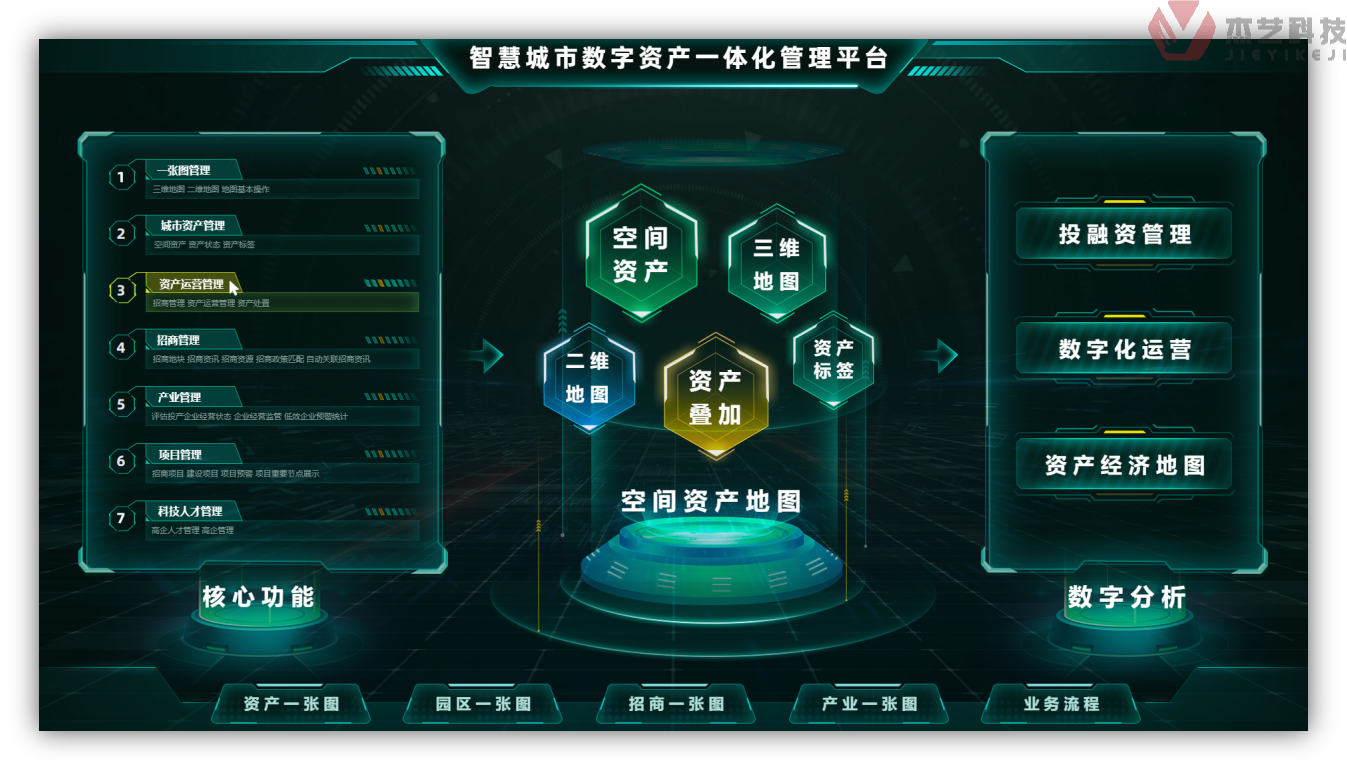 圖片77.png 圖片77.png