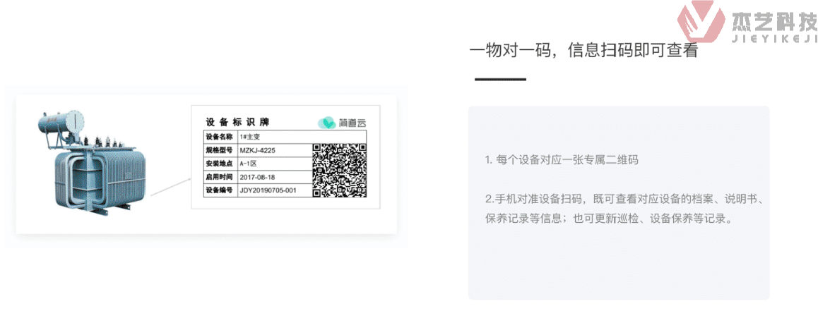 圖片2.png 圖片2.png