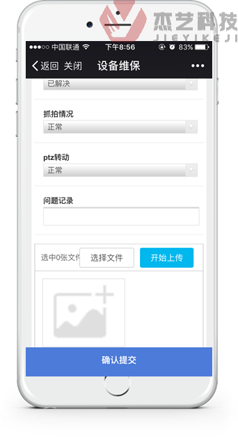 圖片74.png 圖片74.png