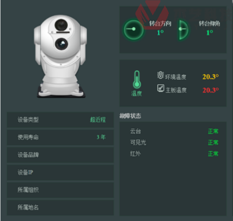 圖片72.png 圖片72.png