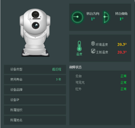 圖片72.png 圖片72.png