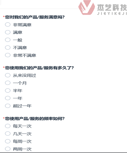 圖片68.png 圖片68.png