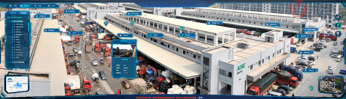 圖片20.png 圖片20.png