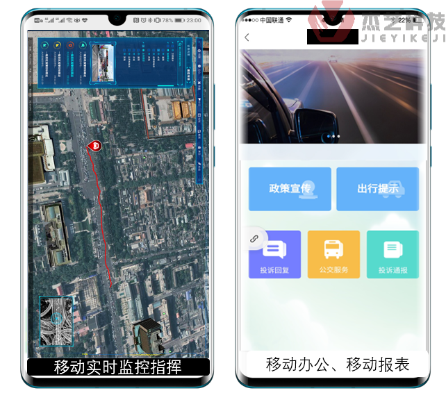 圖片25.png 圖片25.png