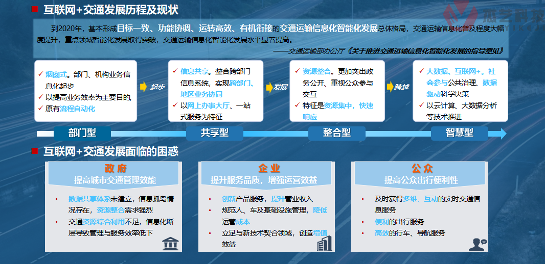 圖片20.png 圖片20.png