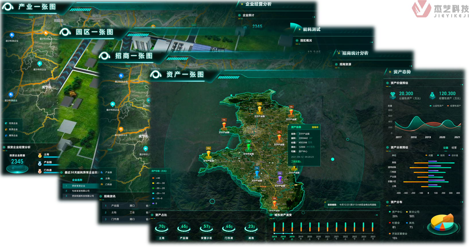 圖片76.png 圖片76.png