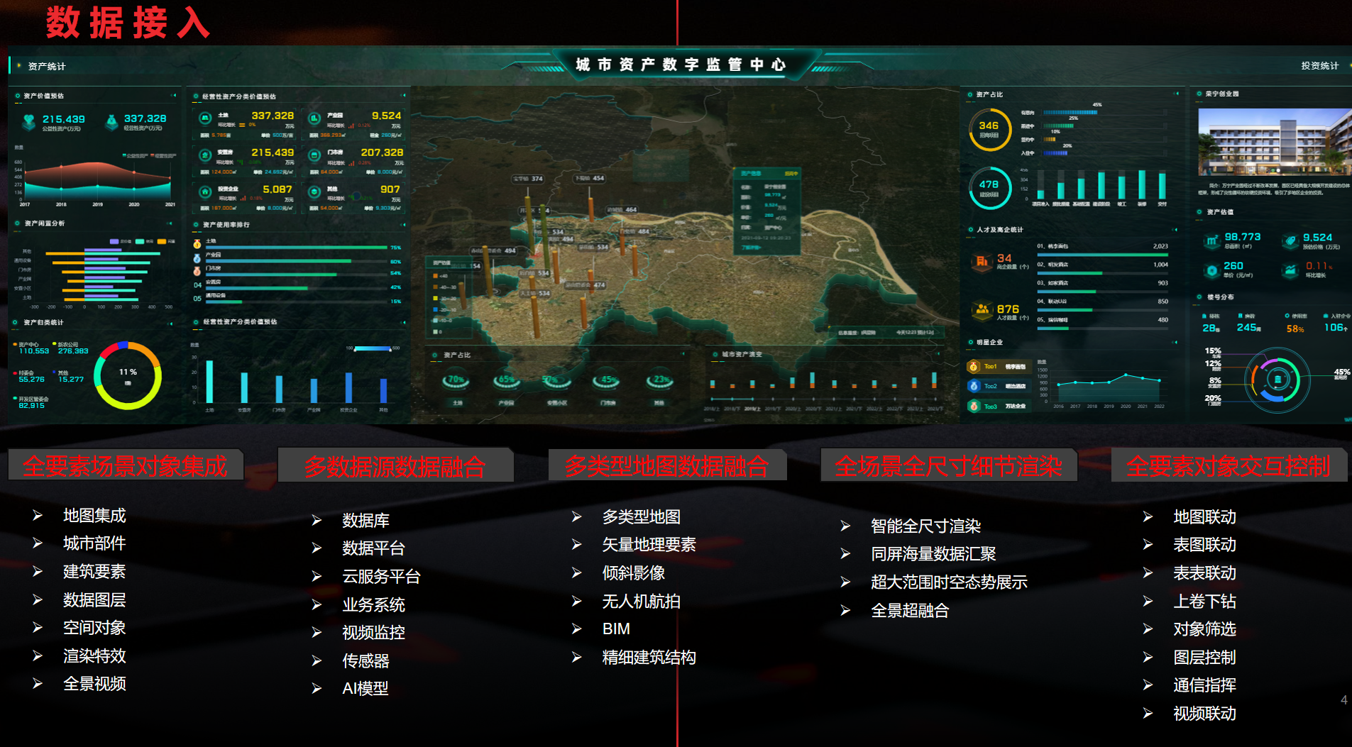 圖片10.png 圖片10.png