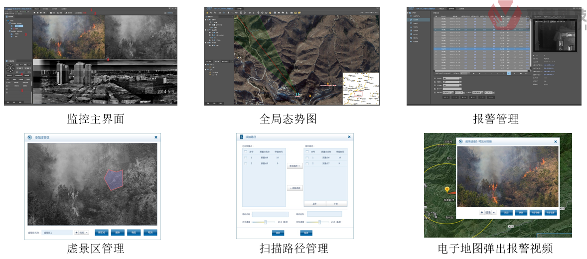 圖片6.png 圖片6.png