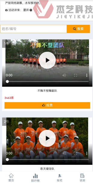 圖片15.png 圖片15.png