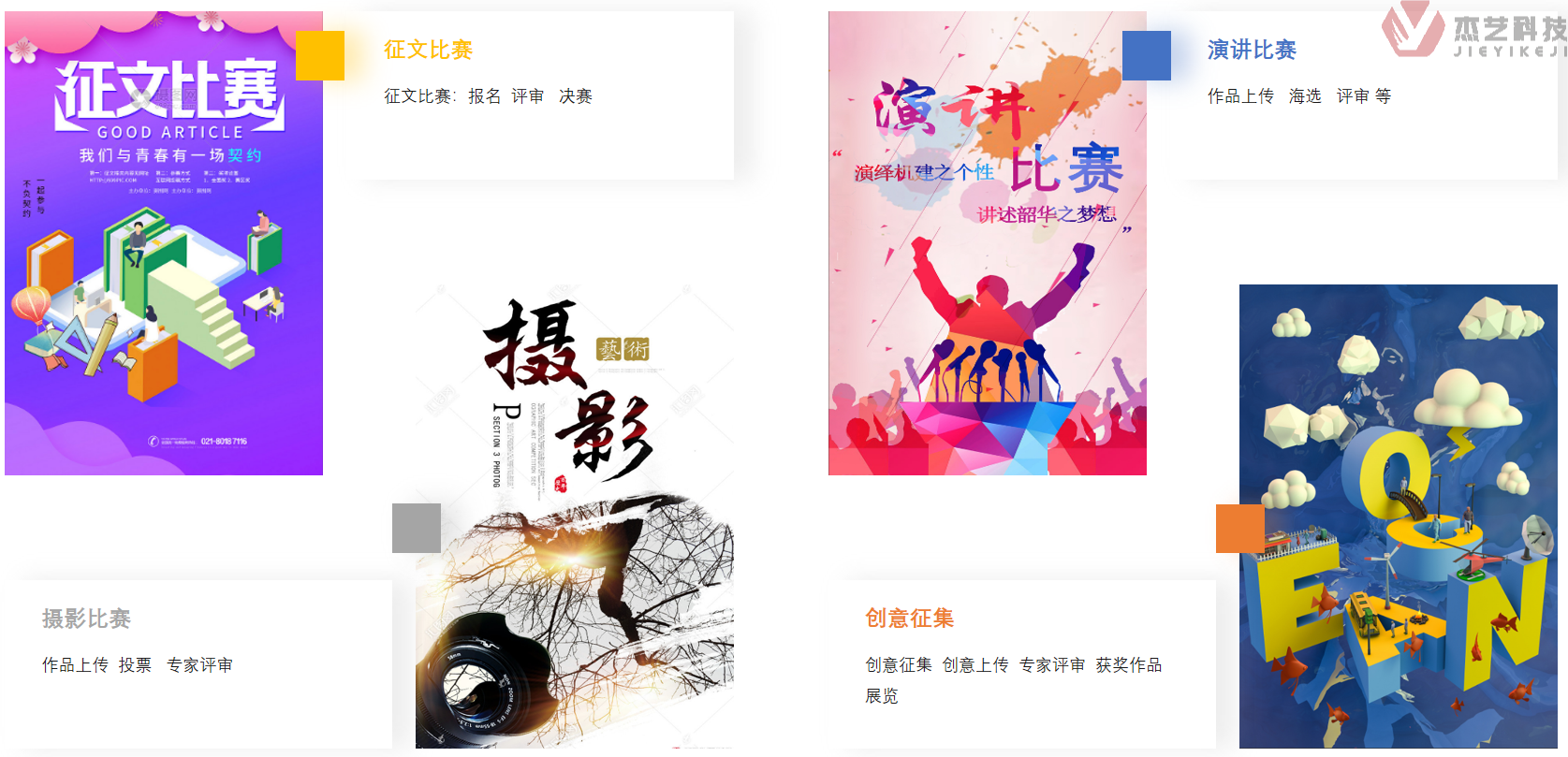 圖片5.png 圖片5.png