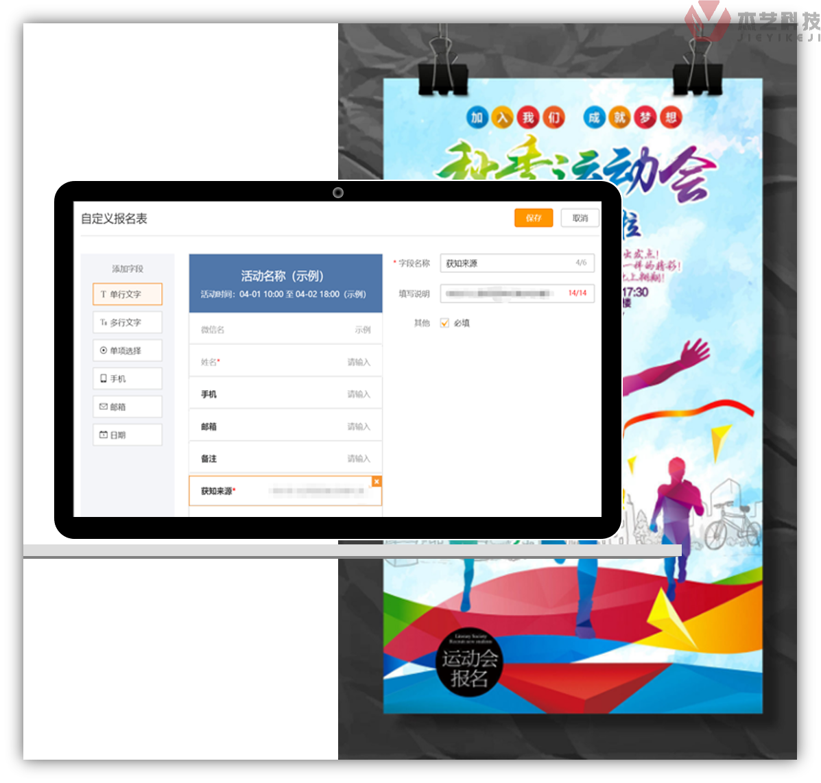 圖片1.png 圖片1.png