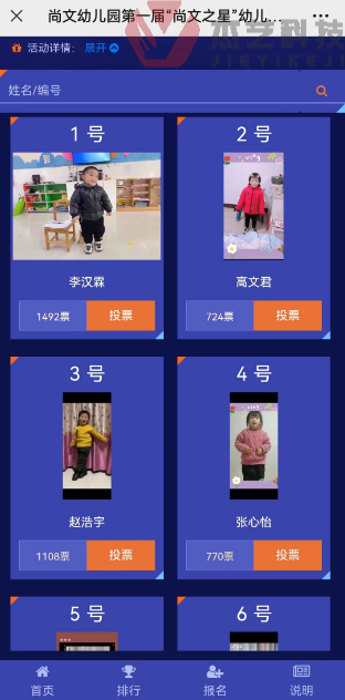 圖片11.png 圖片11.png